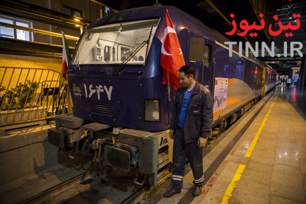 راه‌اندازی اولین قطار مسافری تهران - آنکارا