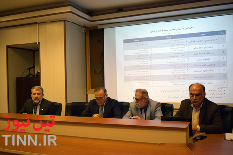 ببینید| برگزاری اولین نشست تبیین هدف همایش اقتصاد دریامحور ایران 