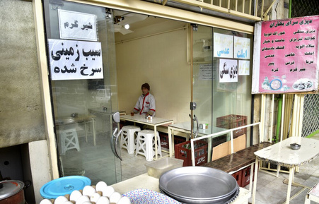کافه رستوران