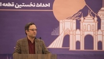 دو ایستگاه مترو اقدسیه و مرزداران در تهران افتتاح شد