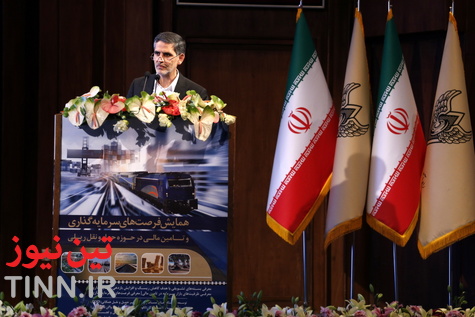 همایش فرصت‌های سرمایه‌گذاری و تامین مالی در حوزه حمل‌ونقل ریلی-2