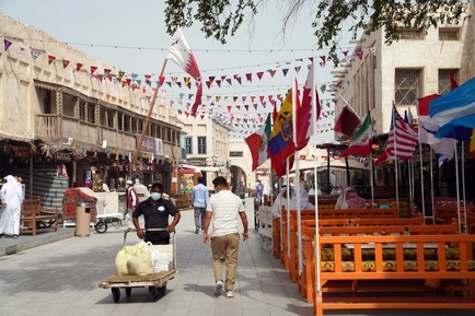 جام جهانی 2022 قطر 
