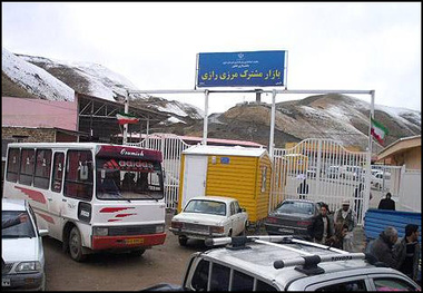 آذربایجان غربی؛ شاهراه تجارت ایران با ۷ پایانه مرزی و کریدورهای بین المللی