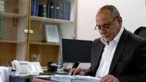 اعضای جدید «صندوق بازنشستگی» هما منصوب شدند