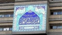شفاف سازی وزارت کشور در مورد اخبار مربوط به تعهدات دولت در باره مترو