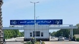 فرودگاه بین‌ المللی قشم آماده ازسرگیری پروازها شد