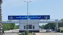 آغاز پروازهای مستقیم قشم ـ مشهد با هدف تقویت گردشگری مذهبی