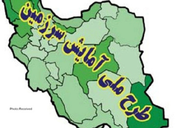 ۲۷ درصد آلودگی منطقه ناشی از تالاب الله آباد است/ لزوم مطالعه دقیق سند آمایش برای کمک به توسعه استان 