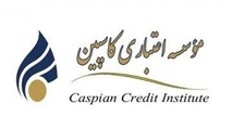 مقصر ماجرای «کاسپین» کیست؟