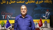 شهر فرودگاهی امام در گذر تاریخ/قسمت چهلم