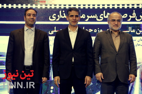 همایش فرصت‌های سرمایه‌گذاری و تأمین مالی حوزه حمل‌ونقل ریلی-1