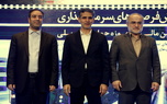 همایش فرصت‌های سرمایه‌گذاری و تأمین مالی حوزه حمل‌ونقل ریلی-1