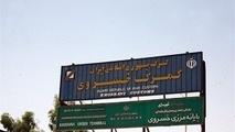 برنامه‌ریزی منسجم و کامل برای حضور زائران اربعین