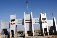 جابجایی بیش از ۱.۵ میلیون تن کالا از مرز پرویزخان