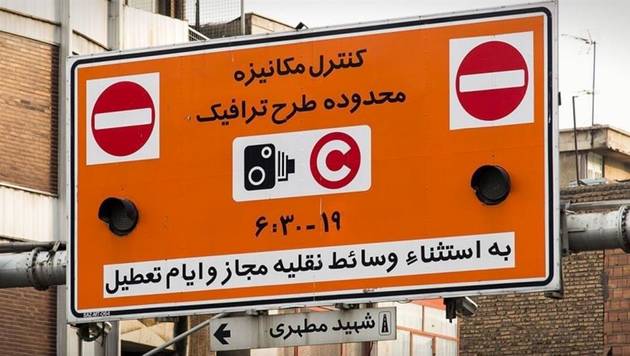 اجرای طرح های جدید ترافیکی در گرگان