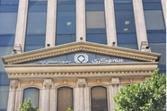 خدمت بیمه مرکزی برای مردم در شرایط جنگی