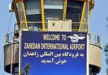 ◄ افتتاح باند دوم فرودگاه زاهدان همزمان با هفته دولت