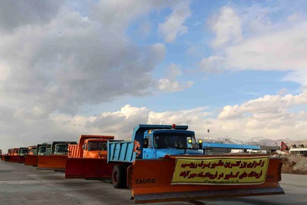 مانور عملیات برف روبی فرودگاه مهرآباد