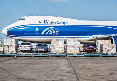 AirBridge regains Schiphol freighter slotsc
