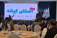 دومین سمپوزیوم بازار گردشگری کشورهای عضو اکو در کیش برگزار می شود