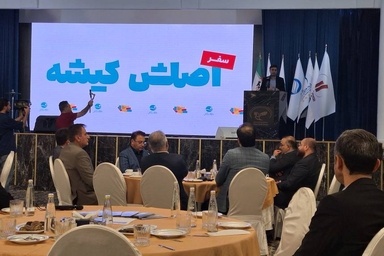 دومین سمپوزیوم بازار گردشگری کشورهای عضو اکو در کیش برگزار می شود
