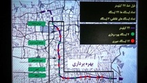 بازگشت دوران وعده‌های ناکام در ساخت مترو