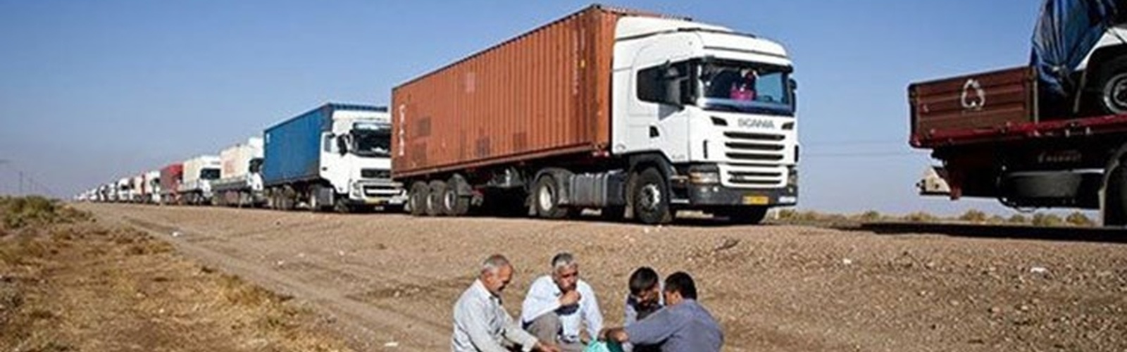 مشکلات رانندگان کامیون موضوع بحث دادستان کل کشور و خانم وزیر
