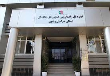 تشدید کنترل و نظارت بر صدور بارنامه‌های شرکت‌های حمل‌ونقل
