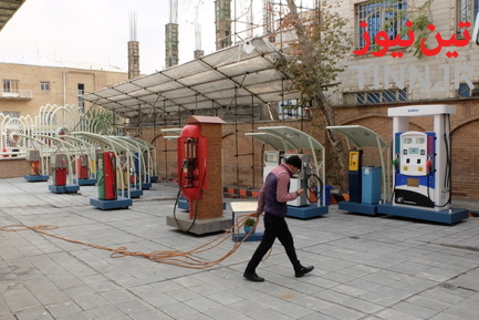 موزه پمپ بنزین تهران