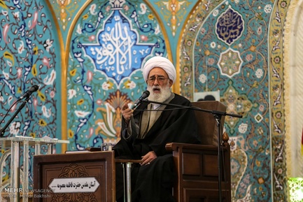 بزرگداشت جانباختگان نفتکش سانچی در قم 