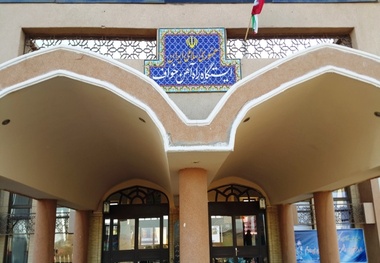 تجهیز راه‌آهن خواف به سیستم توزین واگن‌