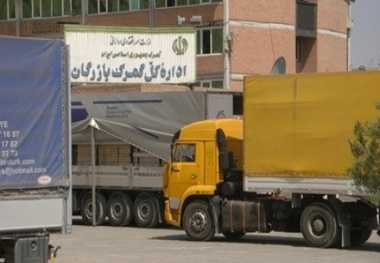 خیز بلند گمرگ بازرگان برای دروازه تجارت جهانی


