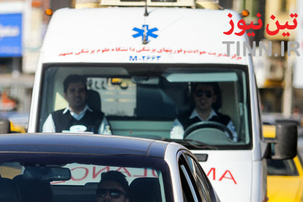 آلودگی هوا