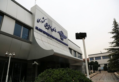 روسای سازمان هواپیمایی کشوری از زمان تاسیس تا کنون و تاریخچه سازمان