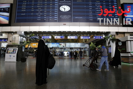 ایستگاه راه آهن تهران