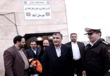 نوسازی تجهیزات راهداری آغاز شده است
