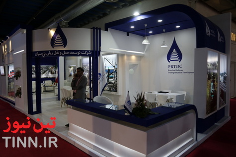غرفه شرکت توسعه حمل و نقل ریلی پارسیان در نمایشگاه ریلی