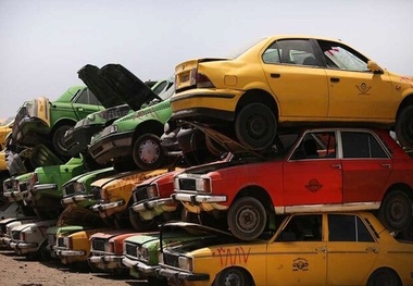 آخرین آمار اسقاط خودروهای فرسوده تاکنون