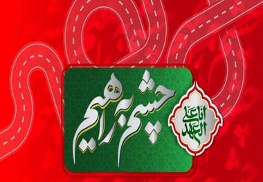 دعوت سازمان راهداری از فرزندان رانندگان و راهداران تلاشگر برای تهیه تولیدات تصویری