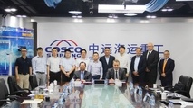 Wärtsilä & COSCO Shipping Heavy Industry to cooperate in growth of exhaust gas cleaning market in China
