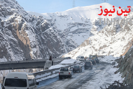 آزادراه تهران-شمال