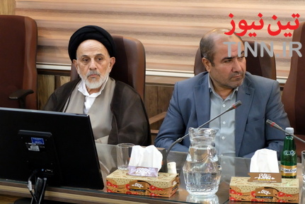 رجا