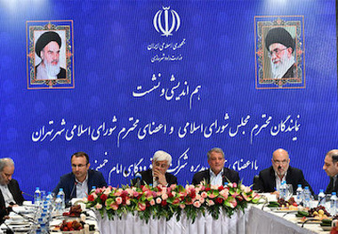 راه‌اندازی منطقه لجستیک در شهر فرودگاهی امام