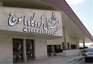 سیزدهمین مانع پروازی فرودگاه یاسوج برطرف شد

