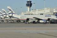 Olympic Air Acquires 45% Of Maintenance Firm APELLA 