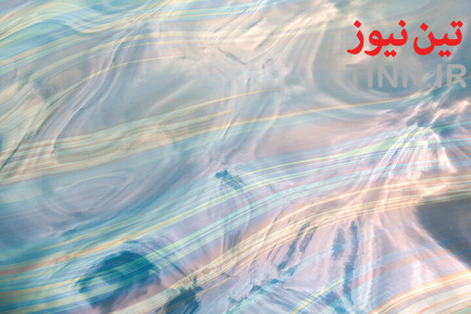 عملیات پاکسازی جزیره خارگ از آلودگی نفتی