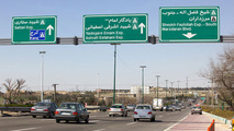 کیفیت هوای پایتخت مطلوب است