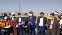 ۳۵ کیلومتر راه روستایی در خراسان جنوبی به بهره‌برداری رسید