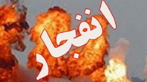 اطلاعیه سازمان صنایع دریایی درباره انفجار یک فروند شناور سبک در بندرعباس 