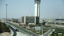 وقتی درآمدهای هوانوردی صرف حفظ میز ریاست می‌شود